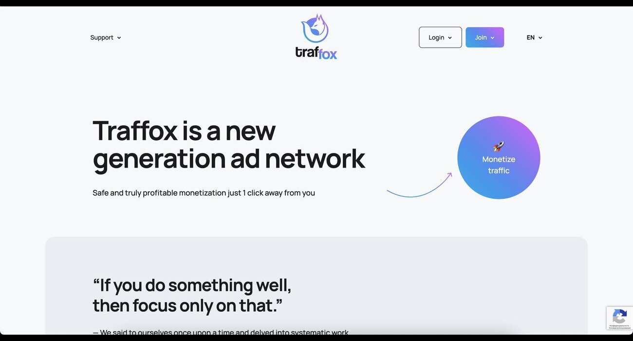 Traffox Img