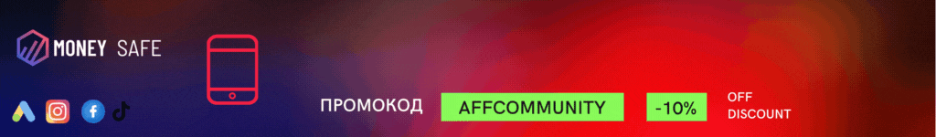 ❌Header Banner | Money Safe | RU