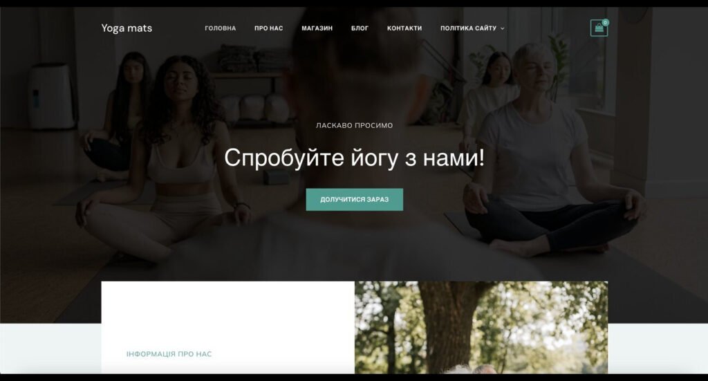 Website