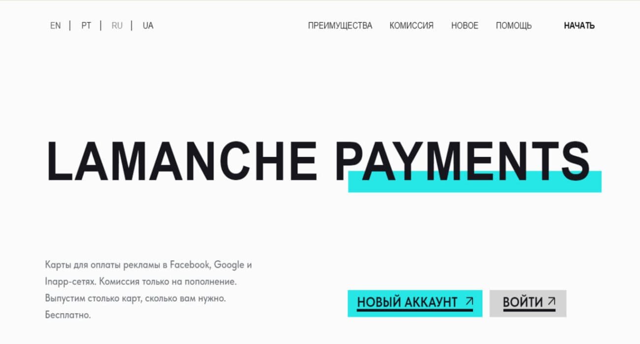 Lamanche Payments Img