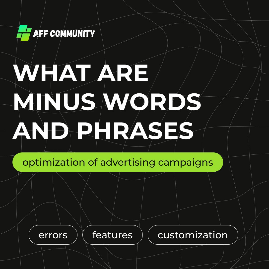 What are minus words and phrases: optimization of advertising campaigns img