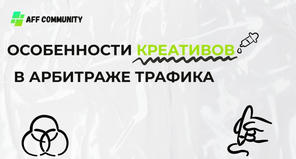 Преимущества промо-материалов