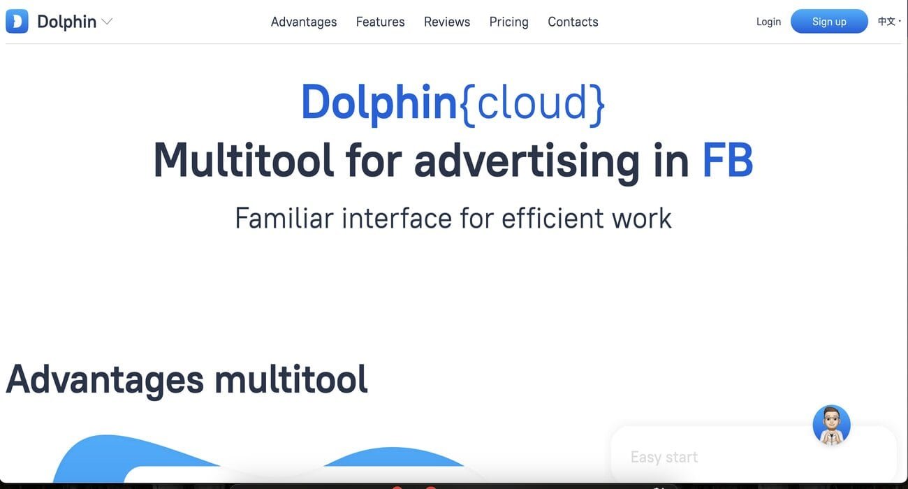 Dolphin{cloud} Img