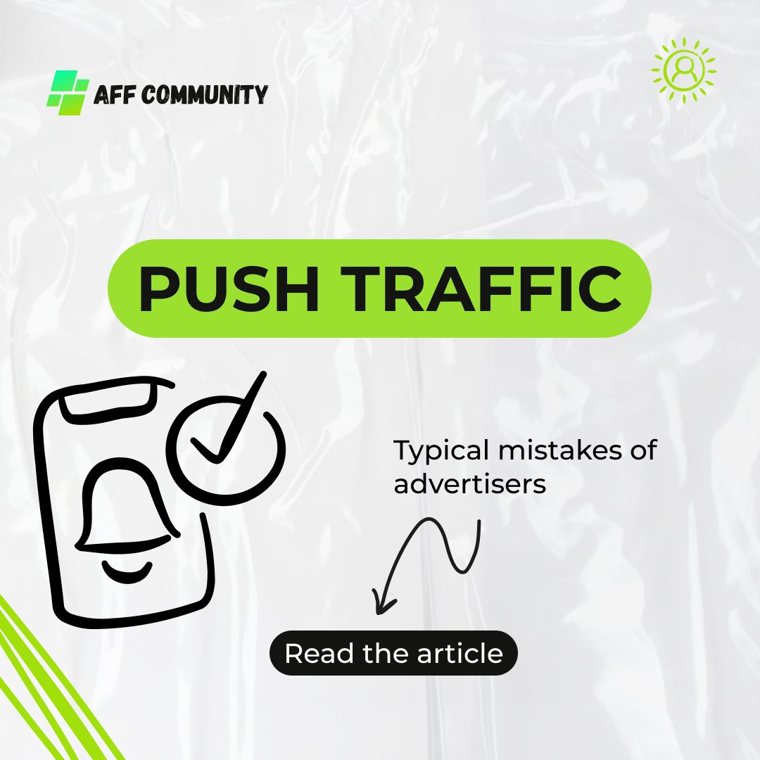 Push traffic: typical mistakes of advertisers img