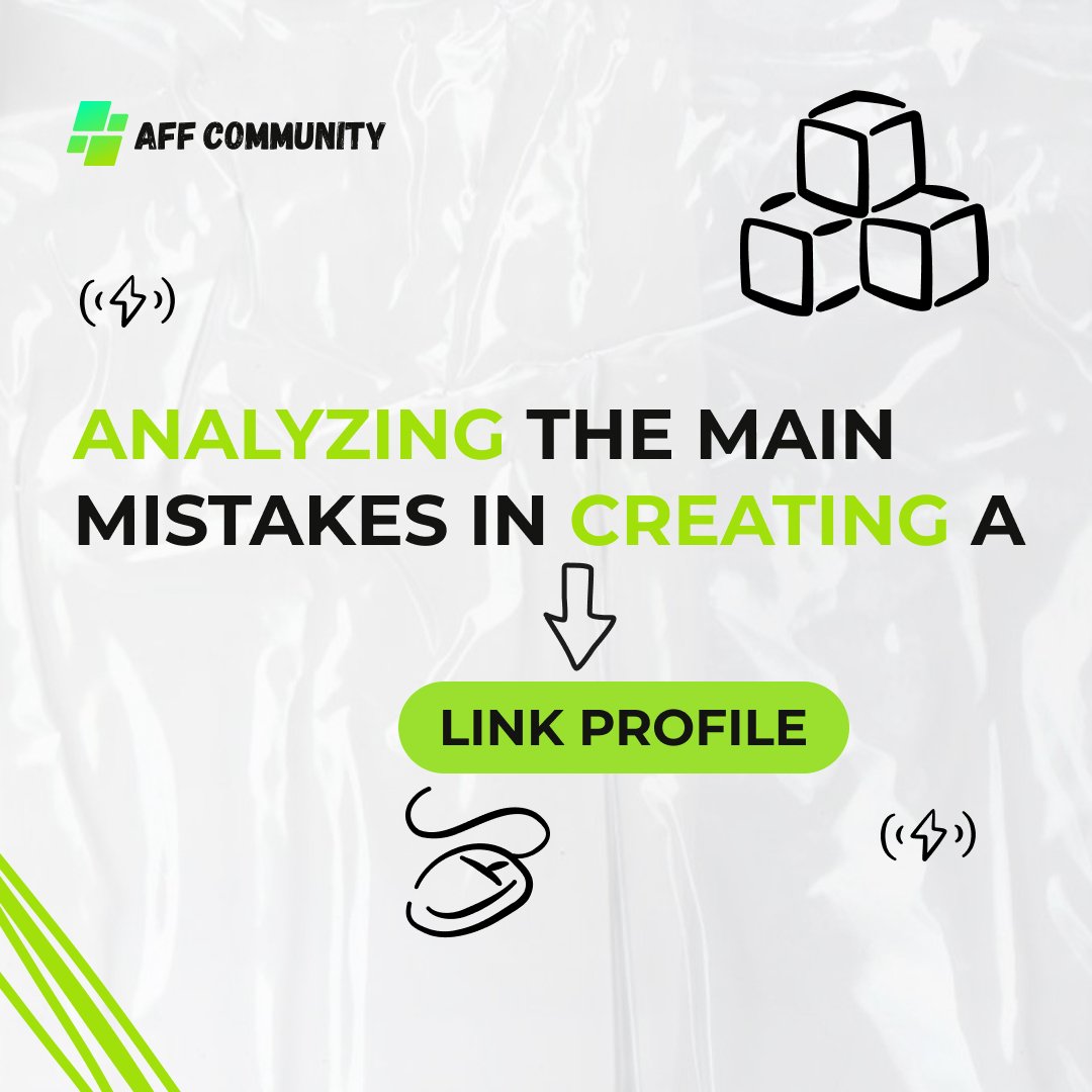 Analyzing the main mistakes in creating a link profile img