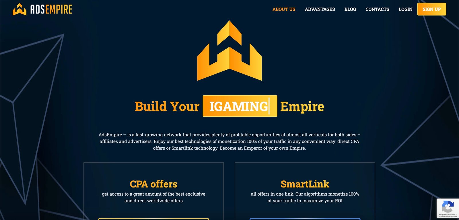 AdsEmpire Img