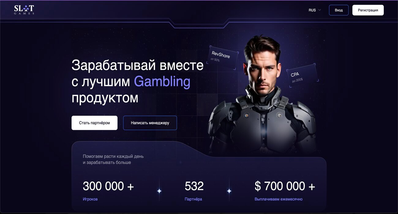 SlotGames Partners Img