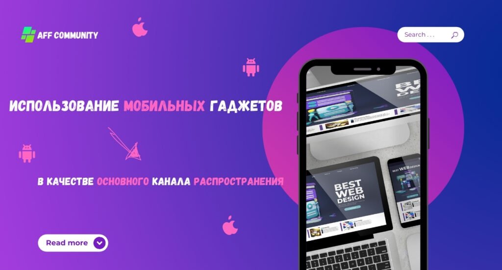 Адаптация арбитражных стратегий