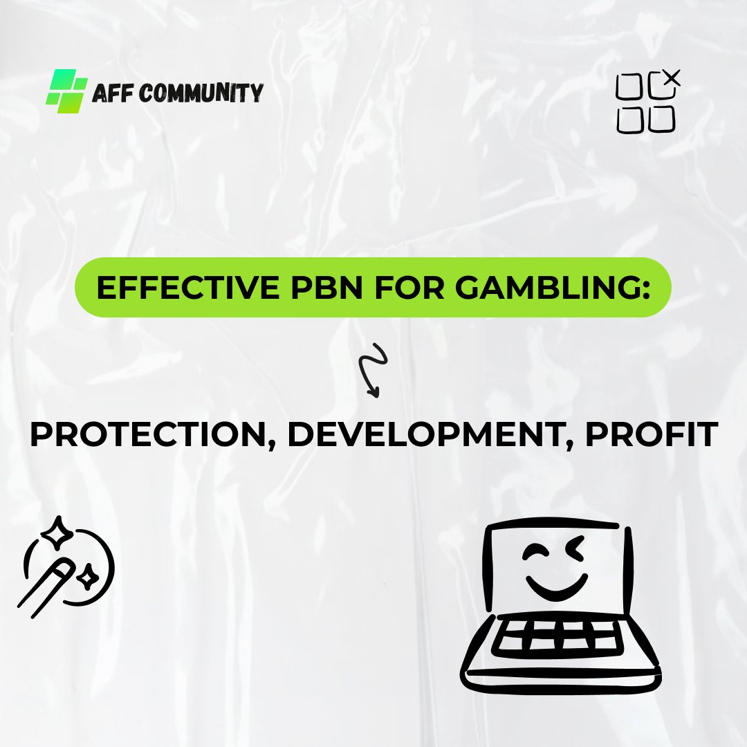 Effective PBN for gambling: protection, development, profit img