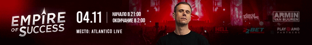 Hell Partners — Body / Blog — Ru