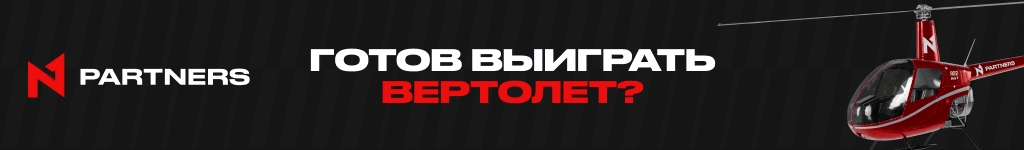 Header — N1 — RU