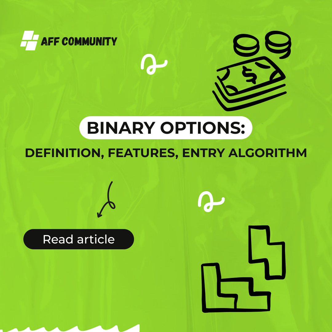 Binary options: definition, features, entry algorithm img