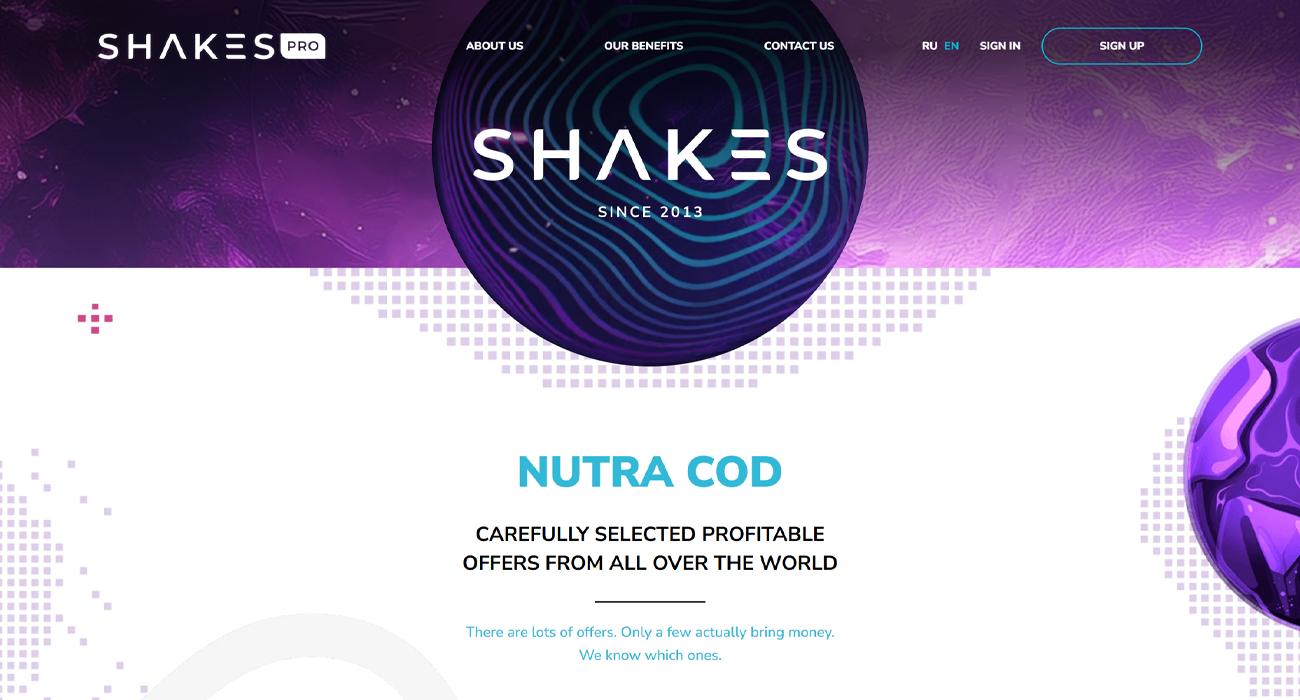 Shakes.pro Img